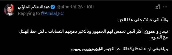 ?i=corr%2f553%2fkoo_553852