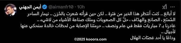 ?i=corr%2f553%2fkoo_553853