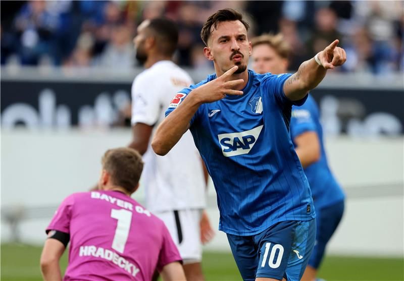 ميرجيم بيريشا