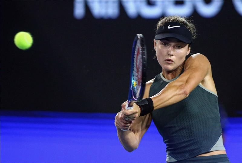 كالينسكايا