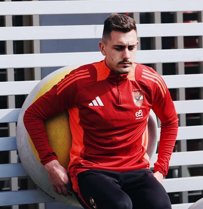 نيجك جراديشار