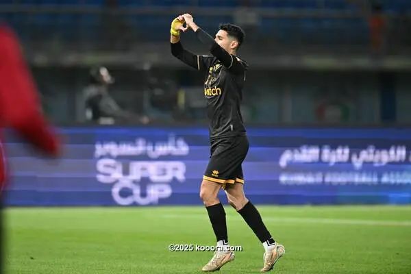 ?i=corr%2f553%2fkoo_553927