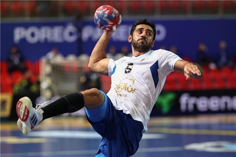 20250119-afp_36um78y_afp