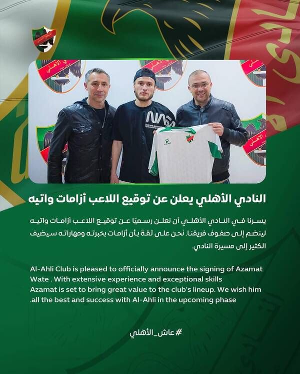 FB_IMG_1738098395226