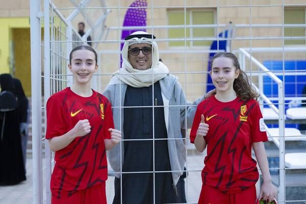 صبا ومرام اليحيا