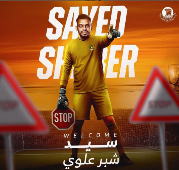 %D8%B4%D8%A8%D8%B1%20%D8%B9%D9%84%D9%88%D9%8A