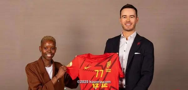 ?i=corr%2f553%2fkoo_553994