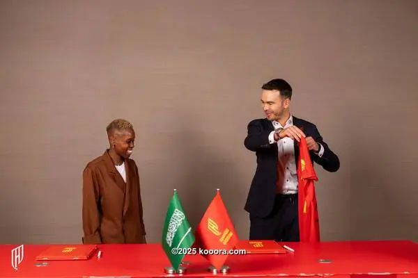 ?i=corr%2f553%2fkoo_553995