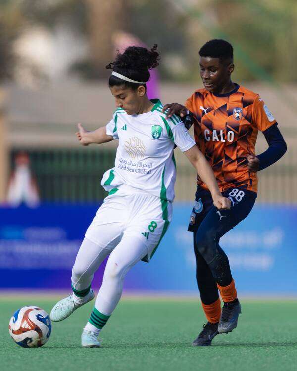 لقاء الأهلي وشعلة الشرقية للناشئات