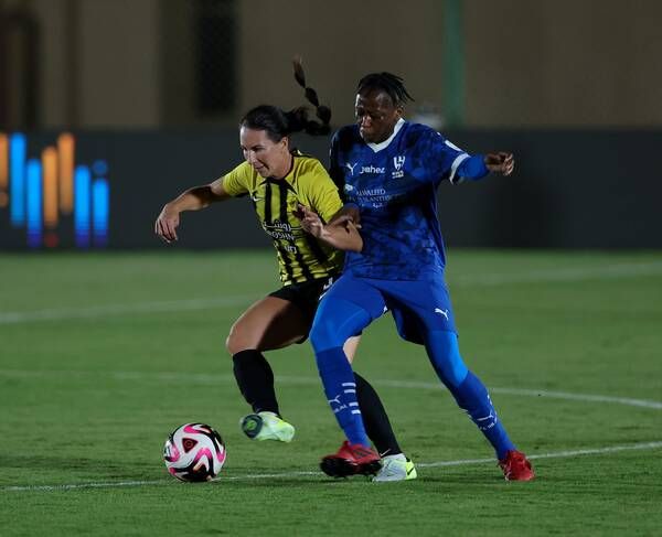 الهلال والاتحاد للسيدات