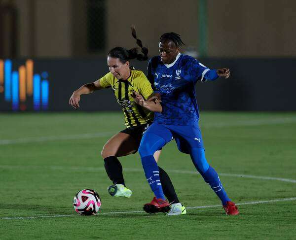 الهلال والاتحاد للسيدات