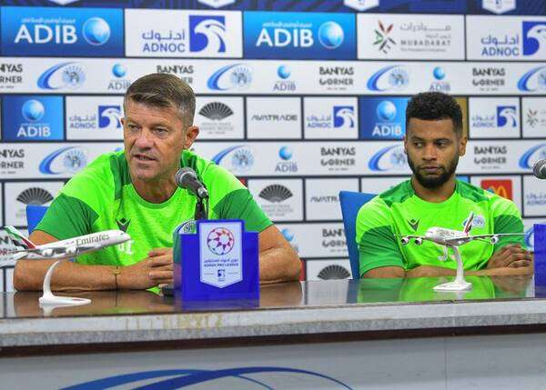 دانييل إيسايلا