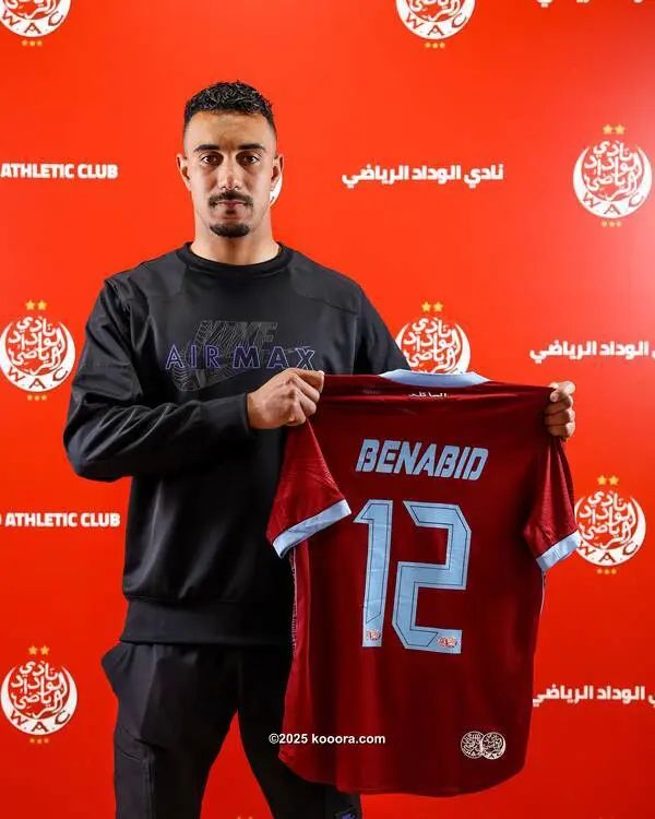 ?i=corr%2f554%2fkoo_554063