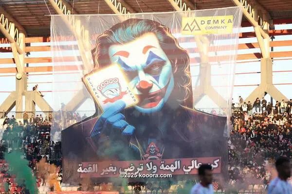 ?i=corr%2f554%2fkoo_554124