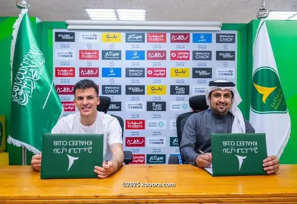 ?i=corr%2f554%2fkoo_554137