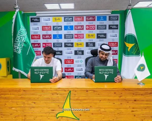 ?i=corr%2f554%2fkoo_554138