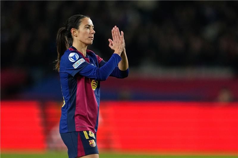 أيتانا بونماتي