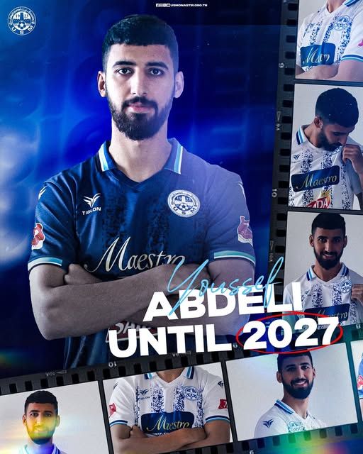 يوسف العبدلي