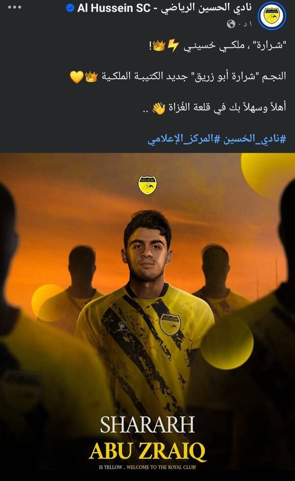 Screenshot_%D9%A2%D9%A0%D9%A2%D9%A5%D9%A0%D9%A1%D9%A3%D9%A1_%D9%A0%D9%A1%D9%A3%D9%A2%D9%A1%D9%A5_Facebook