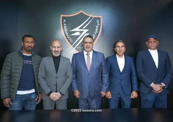 ?i=corr%2f554%2fkoo_554217