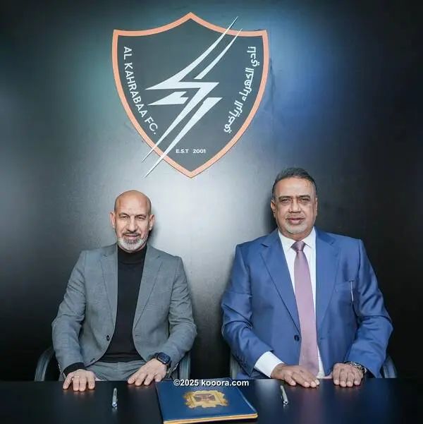 ?i=corr%2f554%2fkoo_554219