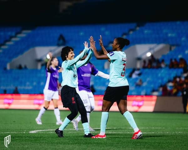 لقاء القادسية والأمل