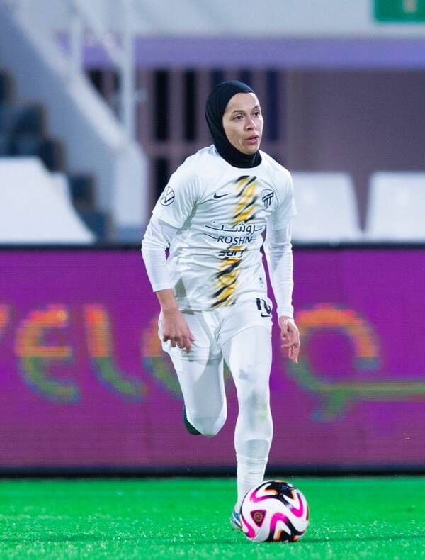 شاهيناز جبرين