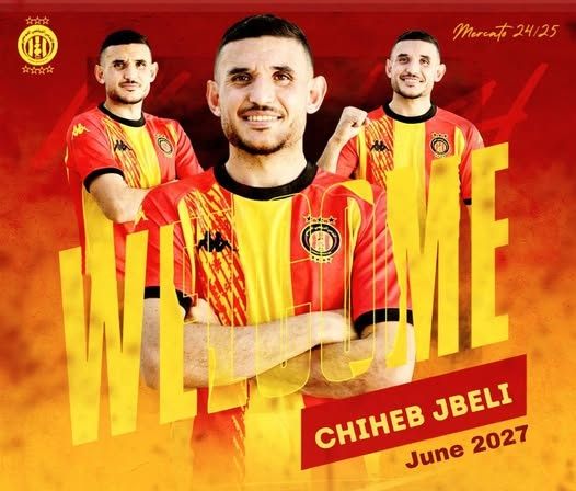 شهاب الجبالي