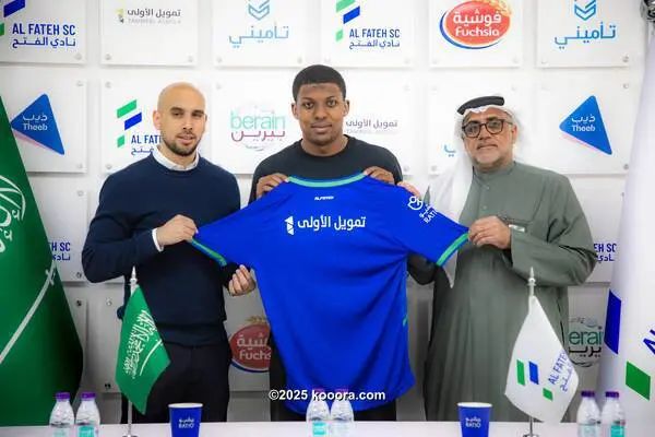 ?i=corr%2f554%2fkoo_554320