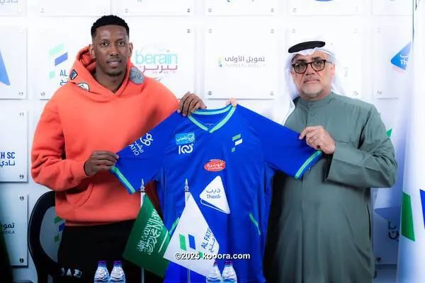 ?i=corr%2f554%2fkoo_554321