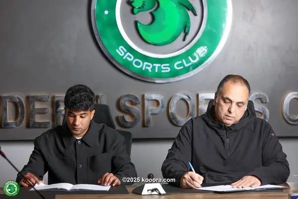 ?i=corr%2f554%2fkoo_554334