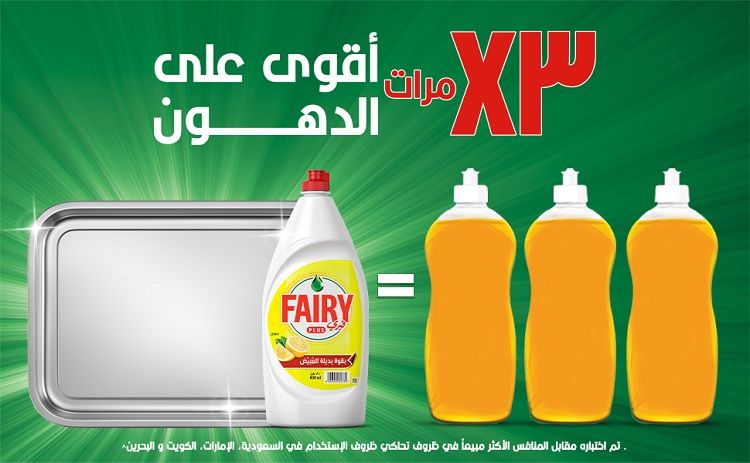 0f5585b4-9a6e-4468-afc8-7b61cefb34dc.__CR0,0,970,600_PT0_SX970_V1___