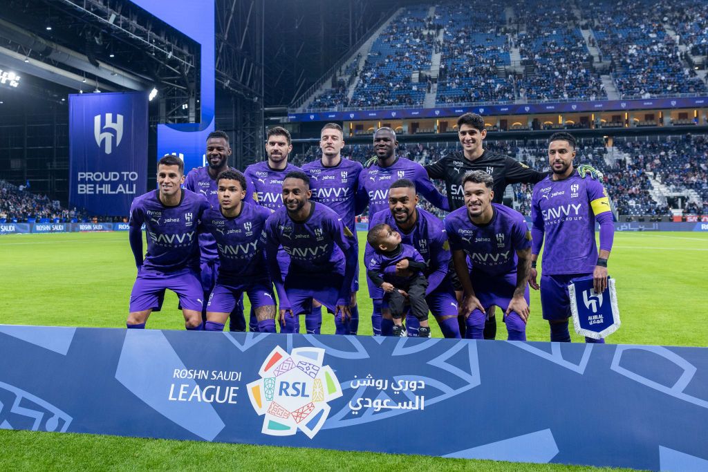 الهلال