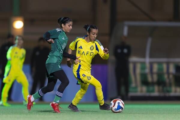 AlNassr_Alahli_U17_2