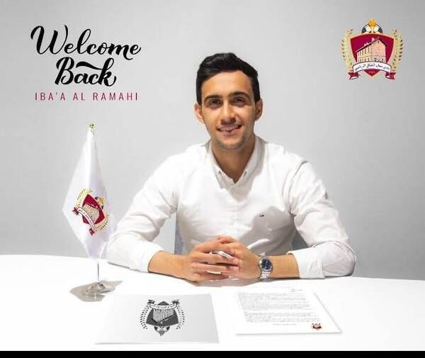 FB_IMG_1738434914360