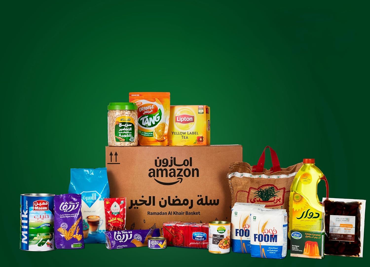 سلة رمضان الخير