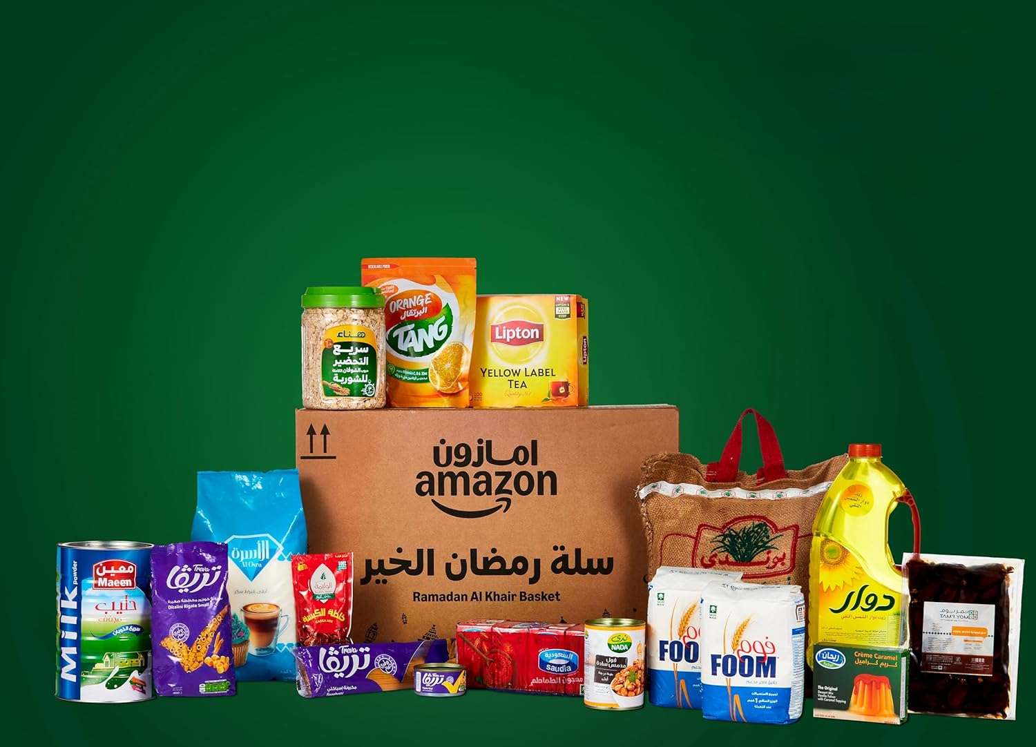 سلة رمضان الخير