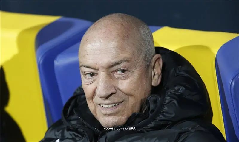 ?i=epa%2fsoccer%2f2023-01%2f2023-01-21%2f2023-01-21-10421435_epa