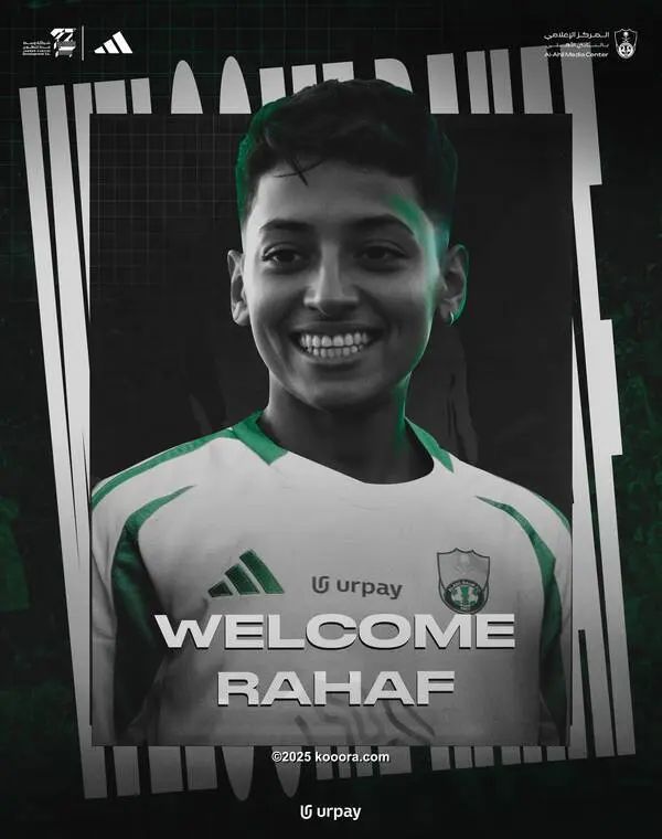 ?i=corr%2f554%2fkoo_554497