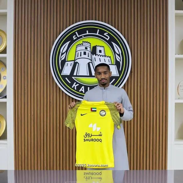 ?i=corr%2f554%2fkoo_554512