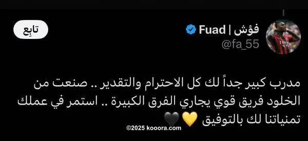 ?i=corr%2f554%2fkoo_554531