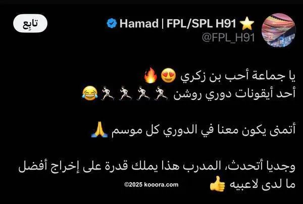 ?i=corr%2f554%2fkoo_554533