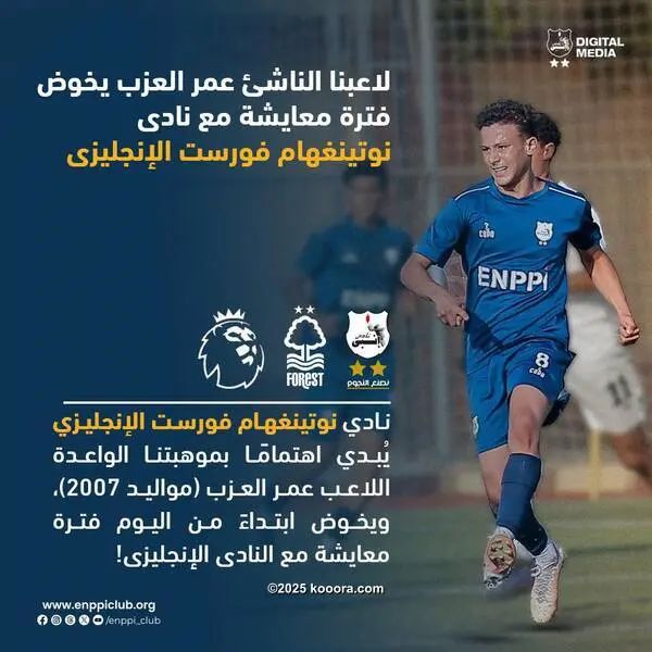 ?i=corr%2f554%2fkoo_554641