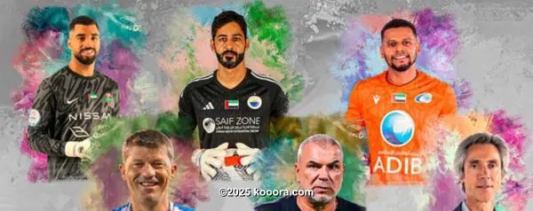 ?i=corr%2f554%2fkoo_554672