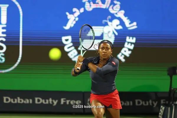 ?i=corr%2f554%2fkoo_554675