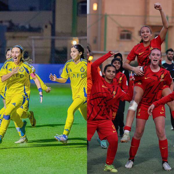 القادسية والنصر للناشئات