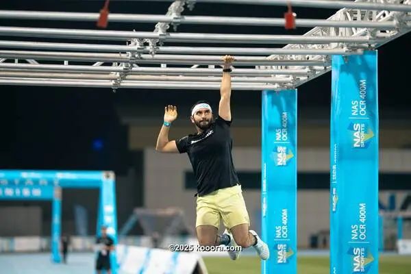 ?i=corr%2f554%2fkoo_554693