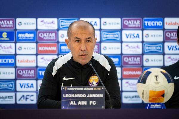 ليوناردو جارديم