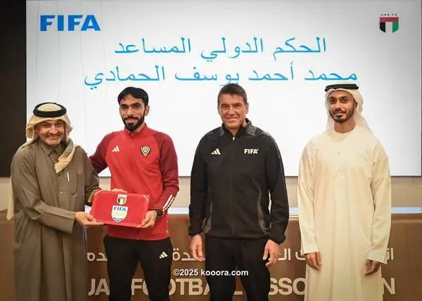 ?i=corr%2f554%2fkoo_554823