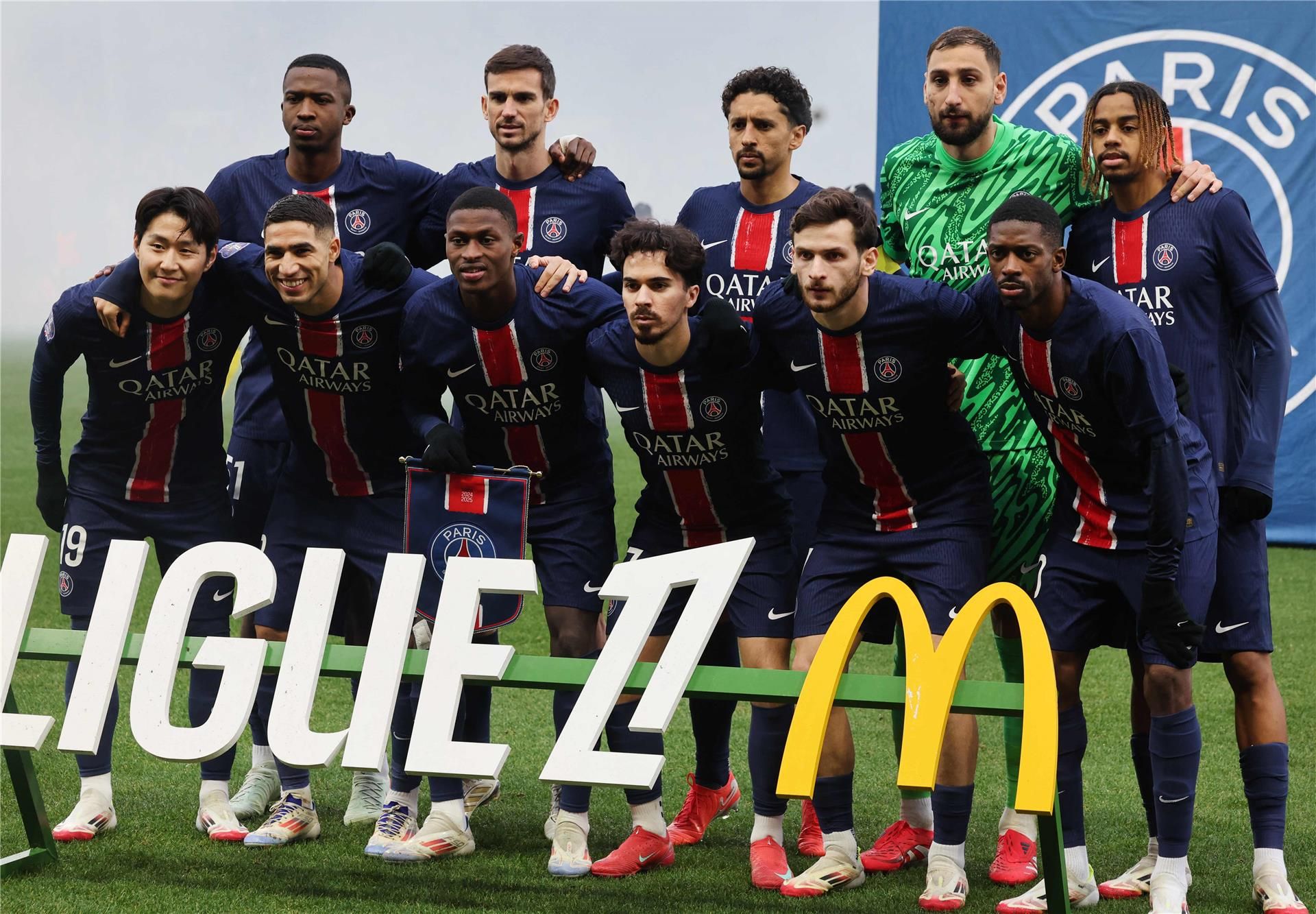 باريس سان جيرمان